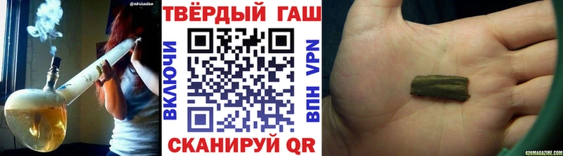 Где можно купить наркотики Бийск A-PVP  Амфетамин  Метамфетамин  Меф 
