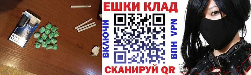 ЭКСТАЗИ VHQ Бийск