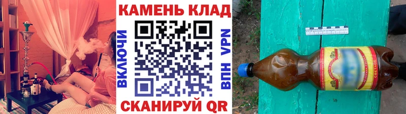 hydra маркетплейс  Бийск  ГАШ VHQ 