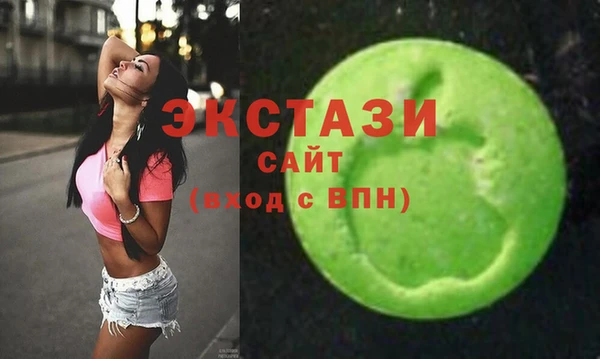 гидра Бронницы