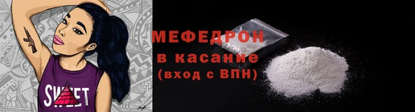 героин Бугульма