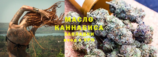 ALPHA PVP Бородино